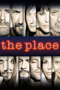 Película The Place