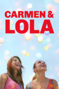 Película Carmen y Lola