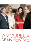 Película Amoureux de ma femme