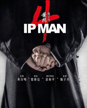 Ip Man 4: El final