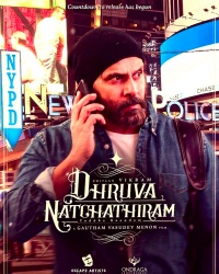 Dhruva Natchathiram