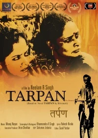 Tarpan: The Salvation