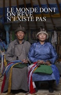 Película Le Monde Dont on Reve N'existe Pas