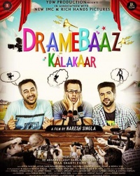 Dramebaaz Kalakaar Dramebaaz Kalakaar