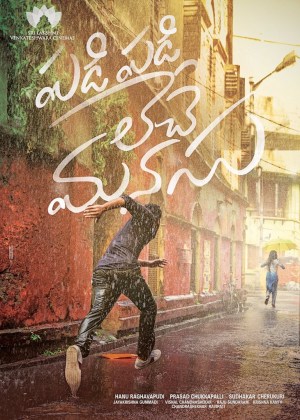 Padi Padi Leche Manasu