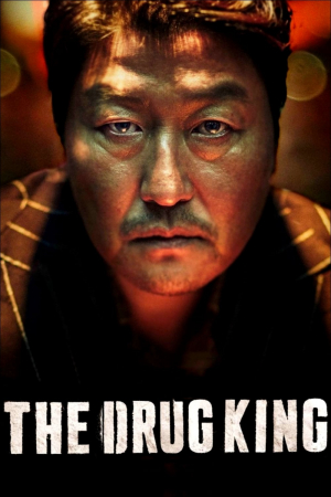 The drug king