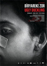 Ugly Duckling Ugly Duckling