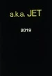 A.K.A. Jet