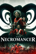 Película The Necromancer