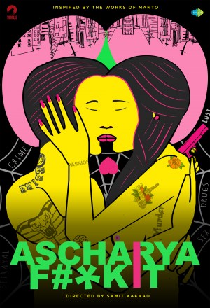 Ascharyachakit!
