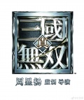 Dynasty Warriors