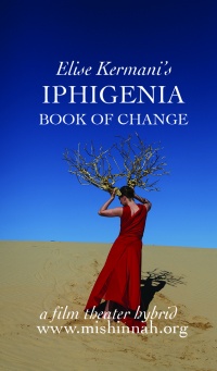 Iphigenia: Book of Change