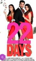 22 Days
