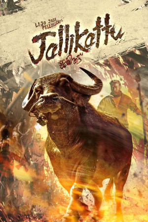 Der Zorn der Bestien - Jallikattu
