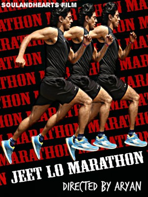 Win Marathon