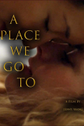 Película A Place We Go To