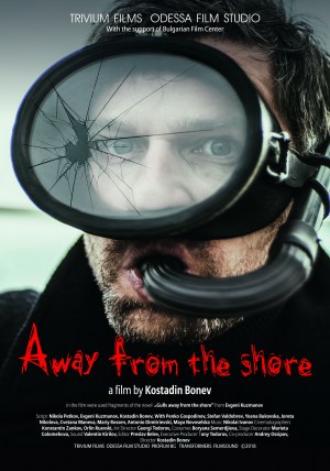 Away from the shore Away from the shore