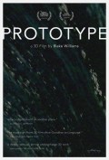 Película Prototype