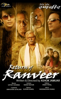 Return of Ranveer