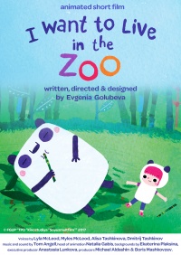 I Want to Live in the Zoo