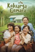 Película Cemara's Family