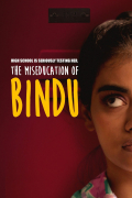 Película The Miseducation of Bindu