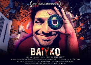 Baiyko