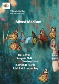 Mixed Medium