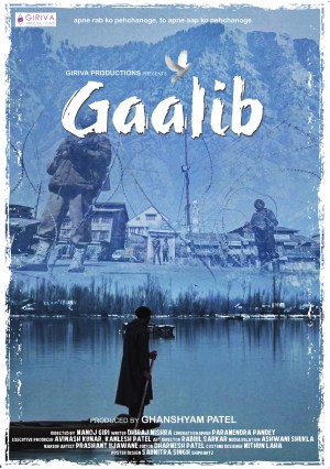 Gaalib