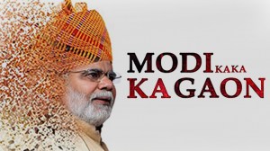 Modi Kaka Ka Gaon