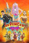 Película Gandarrapiddo: The Revenger Squad