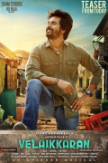Película Velaikkaran