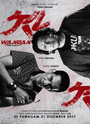 KL Wangan