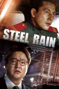 Película Steel Rain