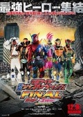 Película Kamen Rider Heisei Generations Final: Build & Ex-Aid with Legend Riders
