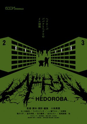 Hedorôba