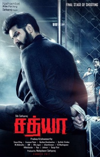 Sathya