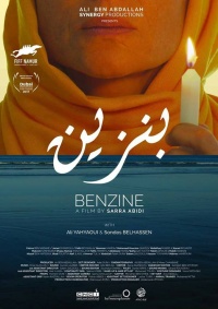 Benzine Benzine