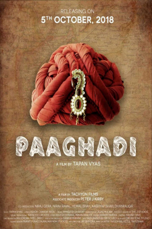Paaghadi (The Turban)