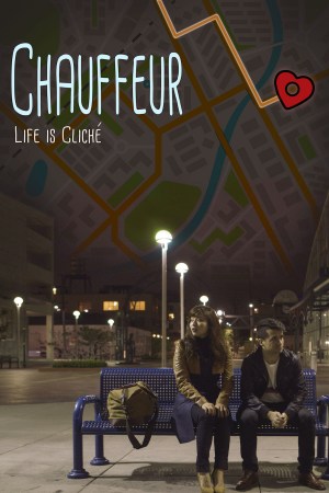 Chauffeur