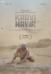 Película Dark Wind