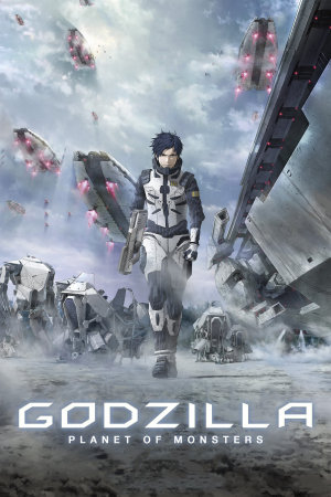 Godzilla: El planeta de los monstruos