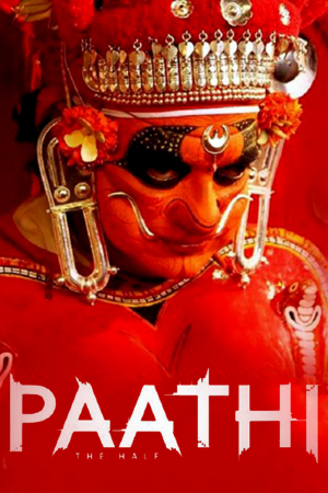 Paathi: the Half