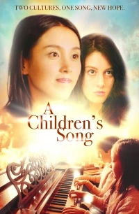 A Children's Song