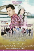 KAILI: Karena Aku Ingin Kembali