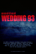 Película Wedding 93