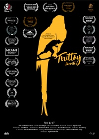 Touttay