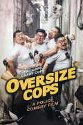 Película Oversize Cops