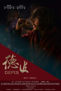Depi