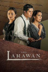 Ang larawan